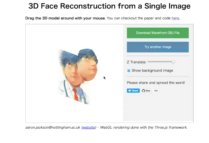 英国ノッティンガム大学等、1枚の2D顔写真から3D顔モデルを機械学習を用いて作成するアルゴリズムを論文にて公開。任意の顔画像ですぐ試せるオンラインデモあり  | Seamless